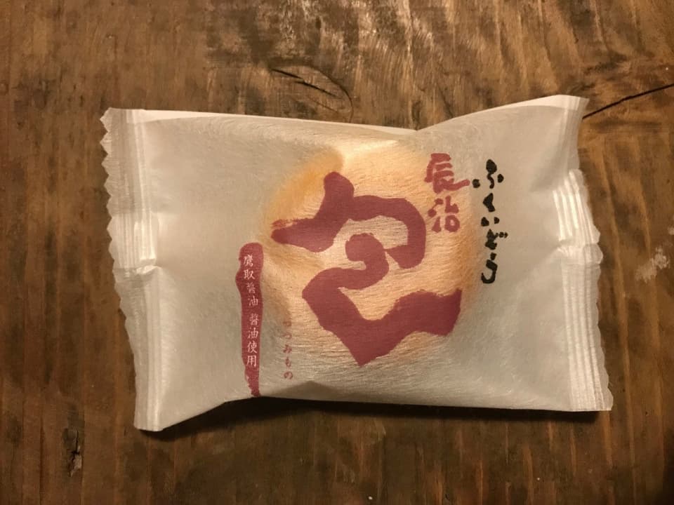 包