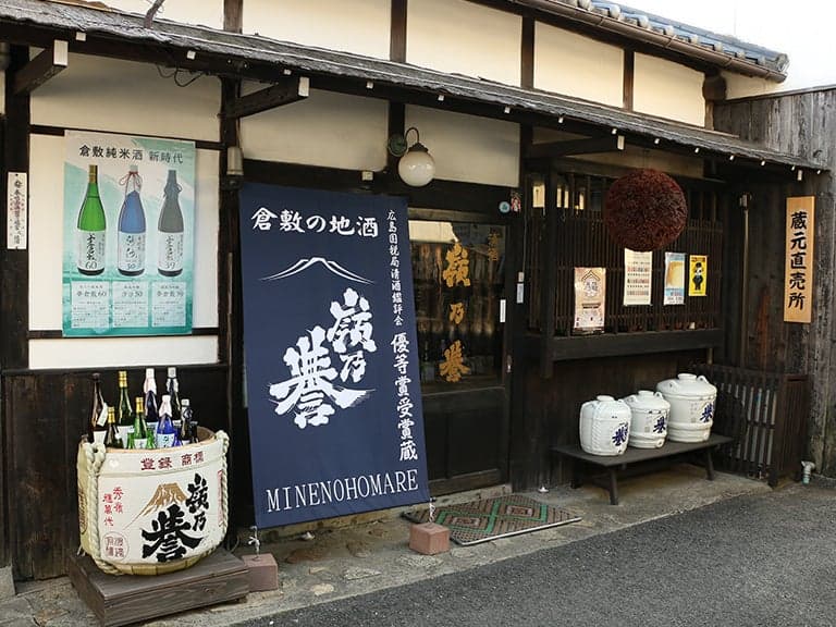 渡辺酒造本店