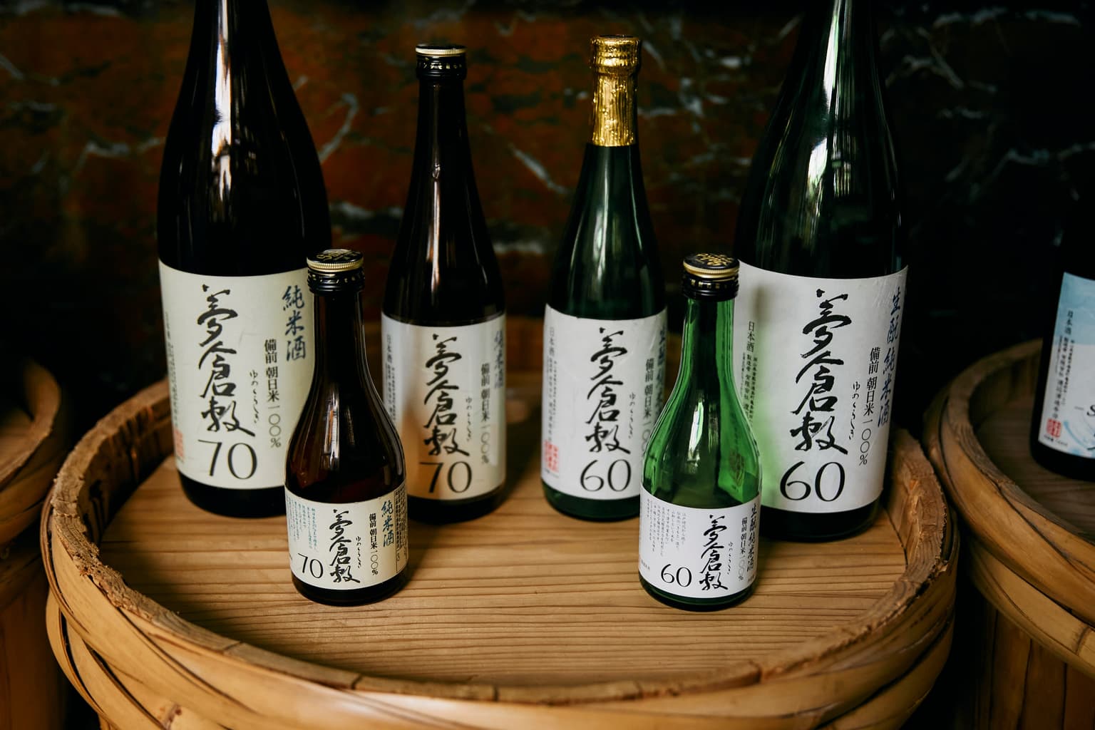 渡辺酒造本店