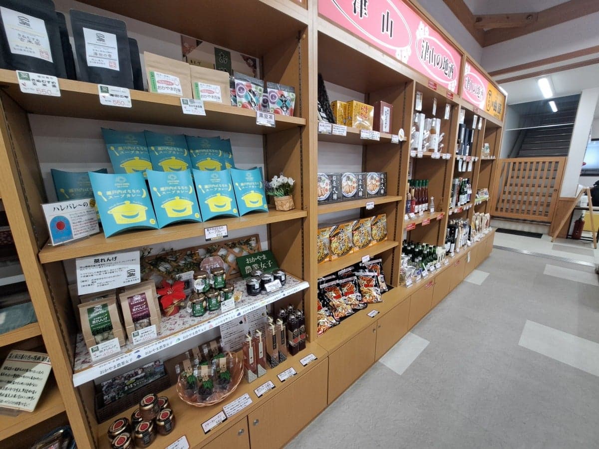 Tsuyama Station Nigiwai Exchange Center