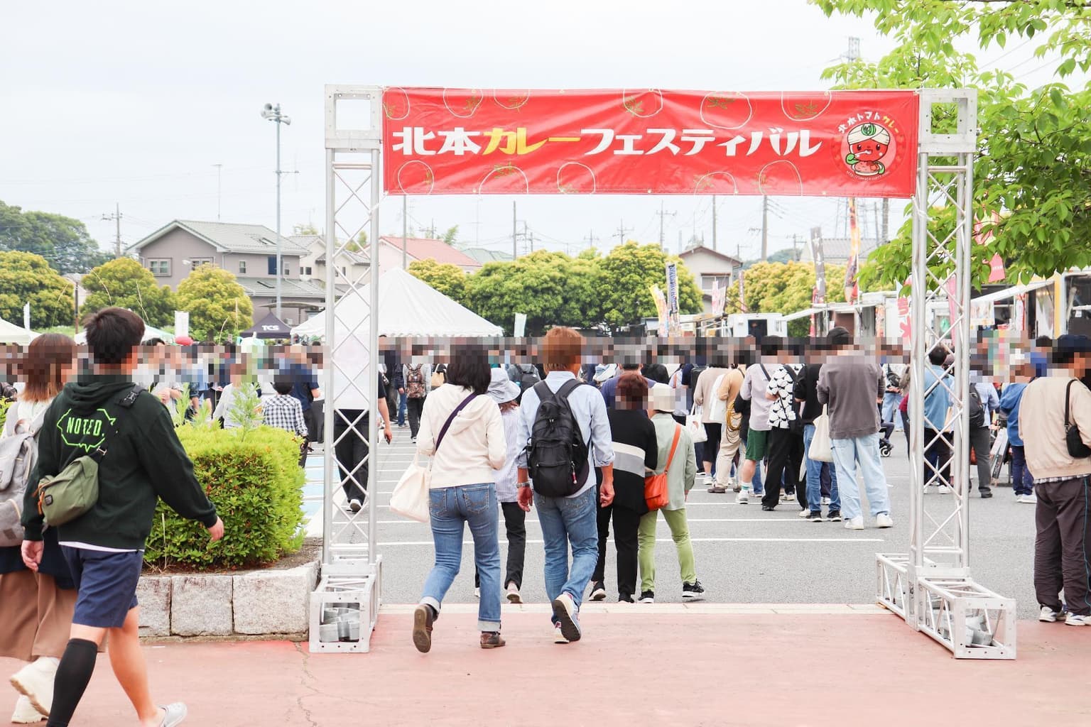 北本カレーフェスティバル2025