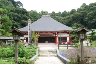 Dai Jionji Temple
