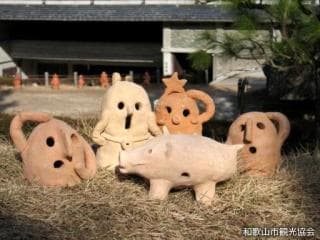 紀伊風土記の丘(埴輪)