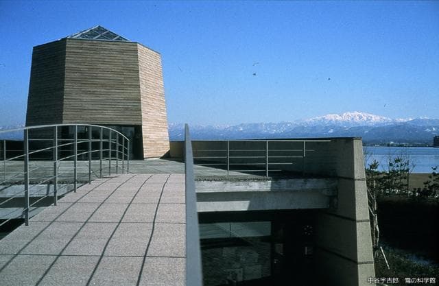 Ukichiro Nakaya Snow Science Museum