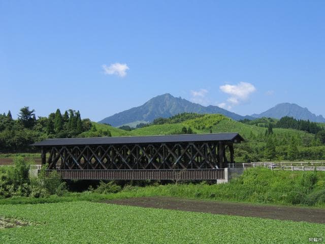 Aso Bobashi