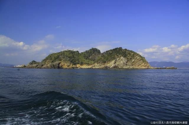 Bellow Island and Shibushi Bay