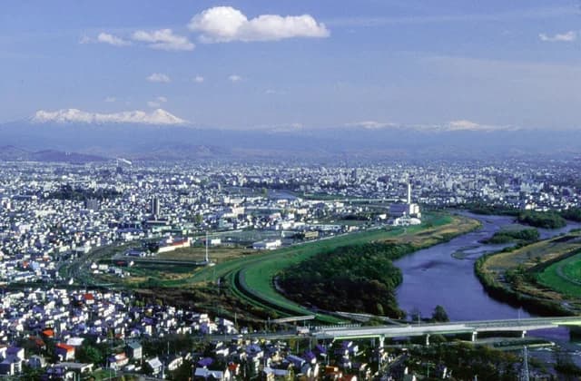 Arashiyama Observation Deck