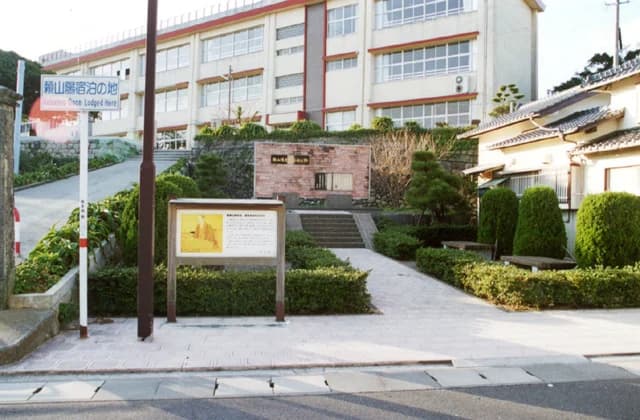 Dr. Yoriyama Yo Accommodation Area Plaza