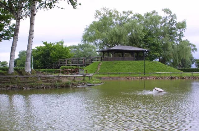 Wada Park