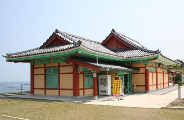 Japan-Korea Friendship Museum