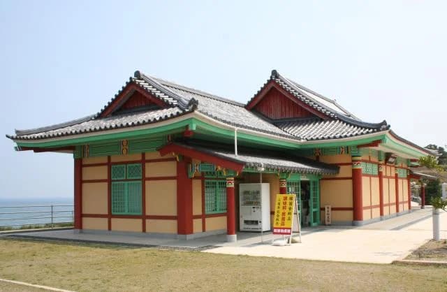 Japan-Korea Friendship Museum
