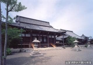 Kinoriji Temple 2