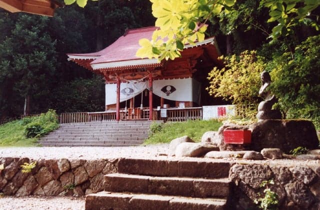 Goza Ishigami Company