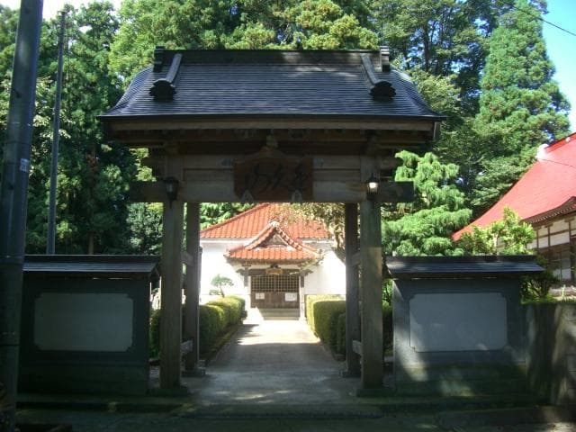 Kinkyuzan Nukishuji Temple