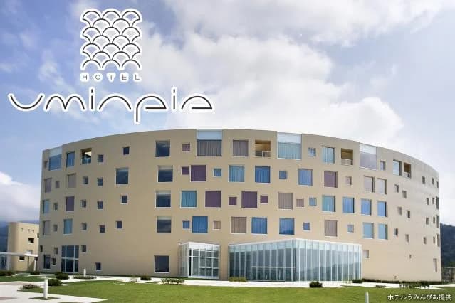 Ocean Resort Hotel & Spa Uminpia