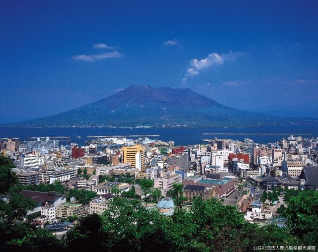 Kagoshima city area and Sakurajima