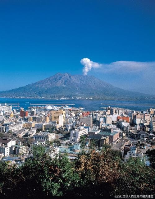 Kagoshima city area and Sakurajima