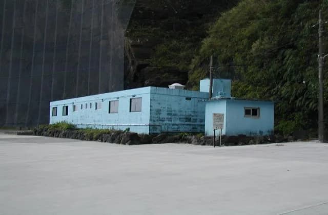 Dowazawa Onsen
