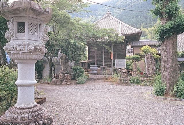 Koshoji Temple