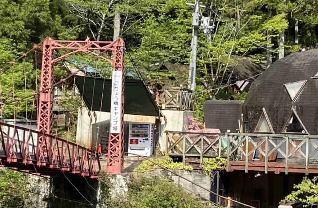 Goryobashi Campsite