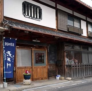 Appearance of Furukawa Sake Brewery