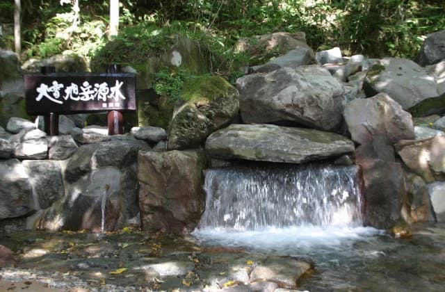 Daisetsu Asahidake Gensui
