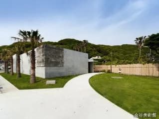 Kanaya Museum of Art