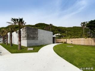 Kanaya Museum of Art