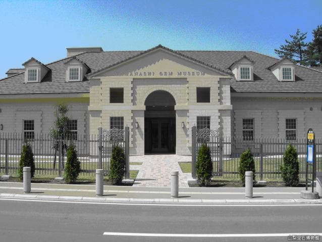 Yamanashi Jewelry Museum