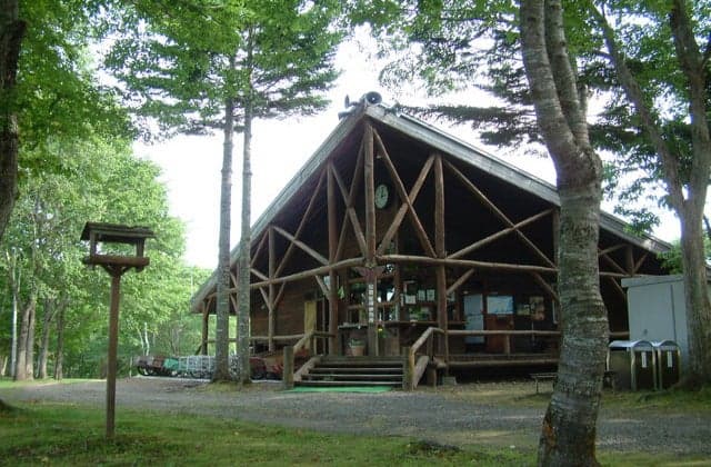 Administration Building