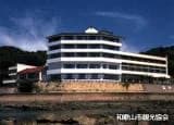 Kabuto Kaigetsu (former Azumaya Seaside Hotel)