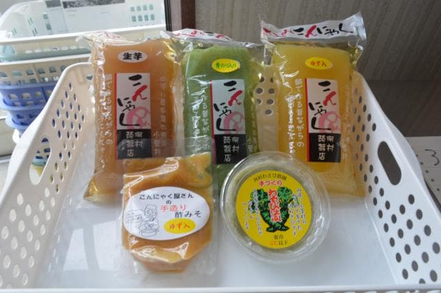 Kawamura Food Products