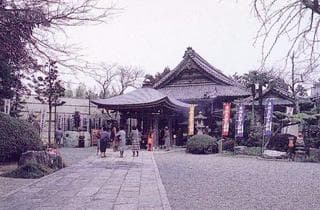 Chisen-in Temple