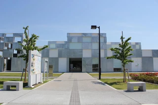 Yokanane Peace Memorial Hall