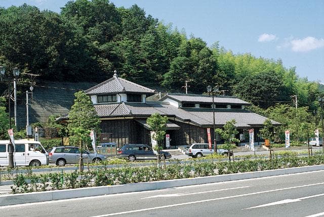 Roadside station "Imabari Yunoura Onsen"