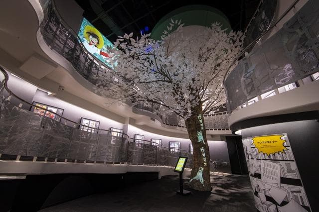 Masuda Manga Museum
