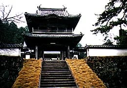 Bairin Temple