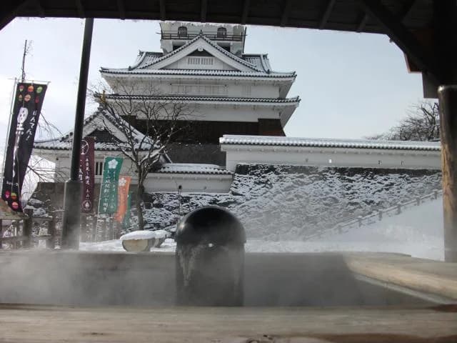 A footbath in Kami-Yamashiro