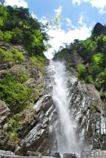 Mikumitsu Falls 2010.5.30