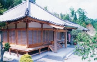 Ishinji Temple