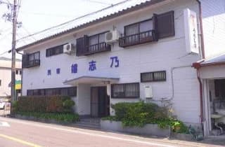 Minshuku Kishino