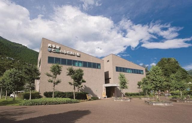 Okutama Water and Green Fureaikan