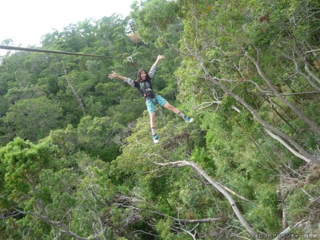 フォレストアドベンチャーIN恩納