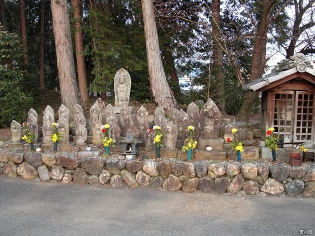 Nobutsu