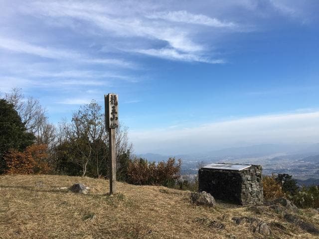 山頂