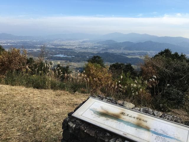 飯塚方面
