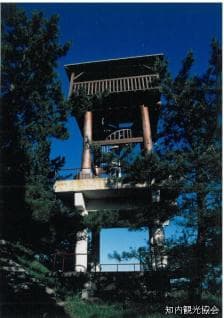 Shigeuchi Observation Deck