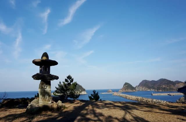 Okami Park