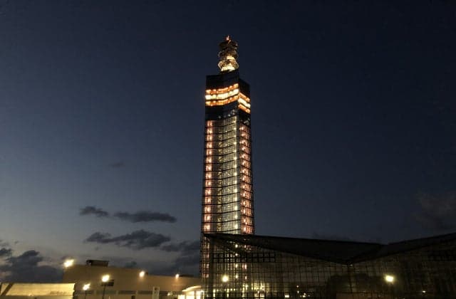 Roadside Station Akita Port Tower Selion