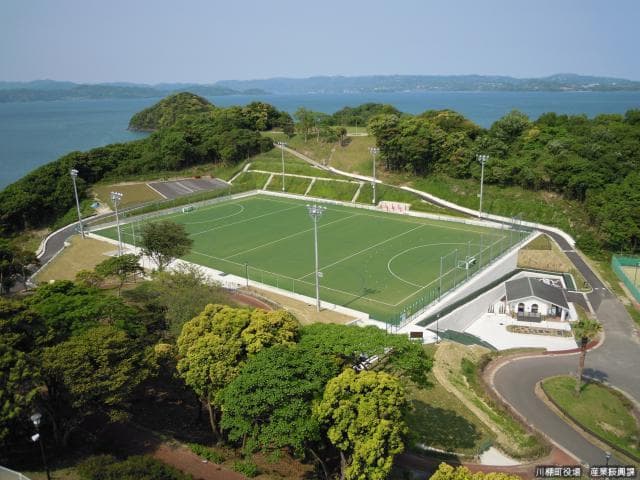 Kawatana Osaki Nature Park Exchange Plaza